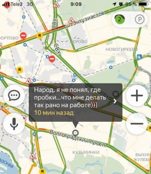 Из ВКонтактика с приветиком  - -JiBjY6ar60.jpg