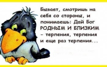 Из ВКонтактика с приветиком  - image.jpg