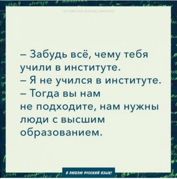 Из ВКонтактика с приветиком  - Screenshot_20200114_185152.jpg