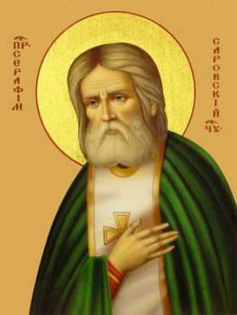 Преподобный Серафим Саровский - Serafim-Sarovskiy.jpg