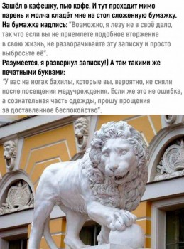Из ВКонтактика с приветиком  - zBuMXwH3Bww.jpg