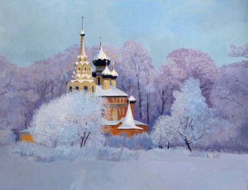 Доброго утра Хорошего дня Спокойной ночи  - image.jpg