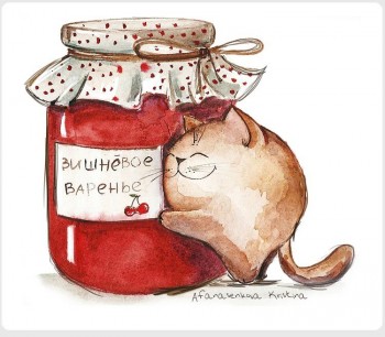 Доброго утра Хорошего дня Спокойной ночи  - NqVyAWKPjPc.jpg