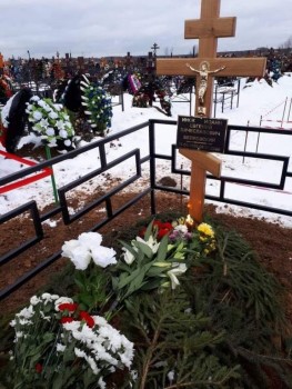 Прошу молитв О УПОКОЕНИИ.... - FB_IMG_1579638443206.jpg