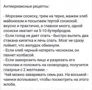 Из ВКонтактика с приветиком  - IMG_20200122_120626.jpg