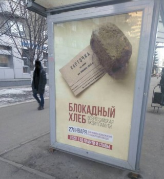 ВСЁ обо ВСЁМ или наши флудилки - 2 - IMG_20200124_162505.jpg