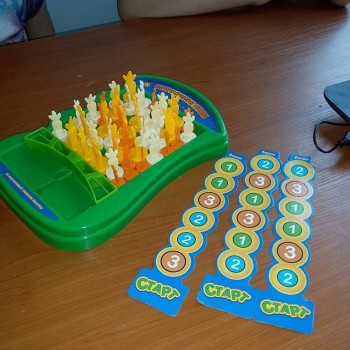 Чем сегодня занимались - 20200125_151942.jpg