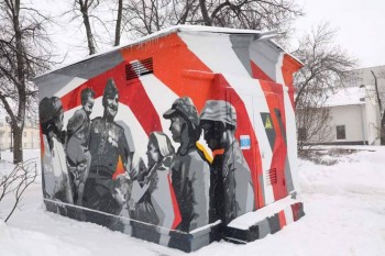 Посмотри .. стрит-арт - FB_IMG_1580525713558.jpg