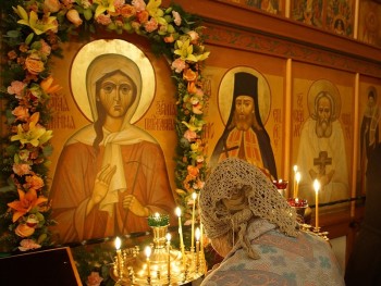 Святая блаженная Ксения Петербургская, житие - 5fos1kaAhaw.jpg