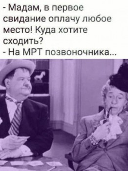 Из ВКонтактика с приветиком  - JGRlQYfaGwY.jpg