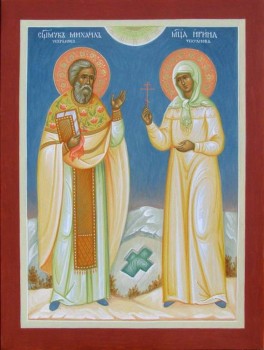 Собор новомучеников и исповедников Русской Церкви - image.jpg