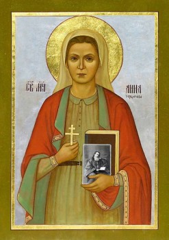 Собор новомучеников и исповедников Русской Церкви - image.jpg