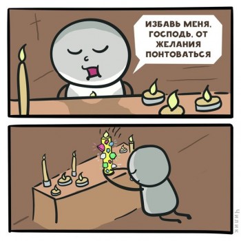 Из ВКонтактика с приветиком  - IMG_20200207_213855.jpg