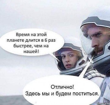 Из ВКонтактика с приветиком  - IMG_20200207_213832.jpg