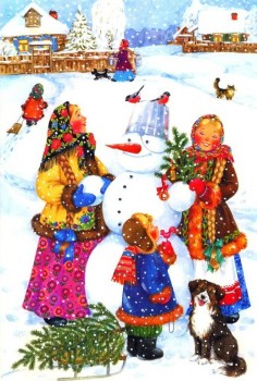 Доброго утра Хорошего дня Спокойной ночи  - IMG_20200209_173710.jpg