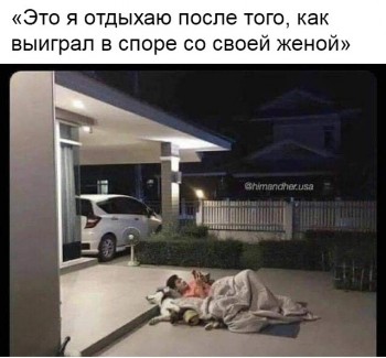 Из ВКонтактика с приветиком  - _IfwHzz4h48.jpg