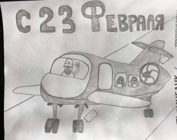 А вы отмечаете 23 февраля и 8-ое марта? - FB_IMG_1582420470864.jpg