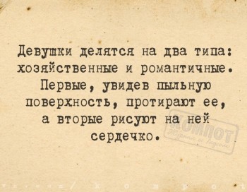 Из ВКонтактика с приветиком  - fweyTrLfopc.jpg