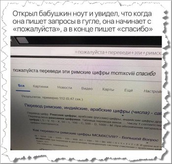 Из ВКонтактика с приветиком  - BQBBwH_BPaA.jpg