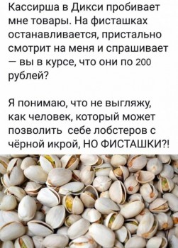 Из ВКонтактика с приветиком  - 8yK9vXBY_vE.jpg