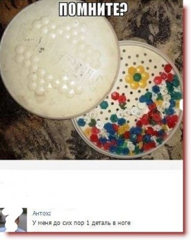 Из ВКонтактика с приветиком  - Q7mt2HXA-Pw.jpg