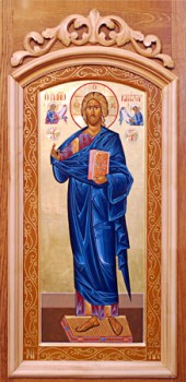 Молитвы на время эпидемий. - ics14.jpg