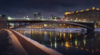 Доброго утра Хорошего дня Спокойной ночи  - image.jpg