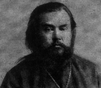 Собор новомучеников и исповедников Русской Церкви - FB_IMG_1584836168739.jpg