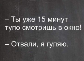 Из ВКонтактика с приветиком  - IMG-20200322-WA0017.jpg