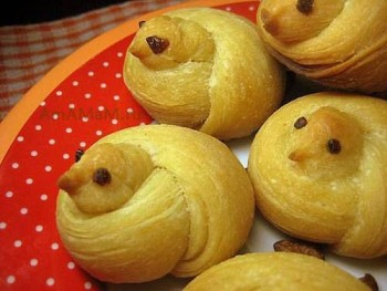 Доброго утра Хорошего дня Спокойной ночи  - image.jpg