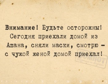 Из ВКонтактика с приветиком  - b_S1TxwQfLQ.jpg