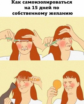 Из ВКонтактика с приветиком  - itn3J_3IYbY.jpg