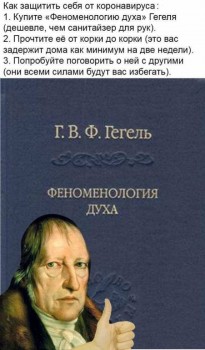 Из ВКонтактика с приветиком  - Qc_jl8fg8MA.jpg