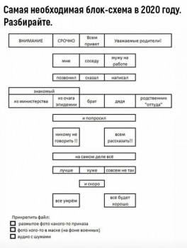 Из ВКонтактика с приветиком  - eReym_ohMgw.jpg