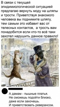 Из ВКонтактика с приветиком  - ebrdfiOdedI.jpg