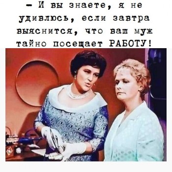 Из ВКонтактика с приветиком  - IMG-291de0b2fc863067b3d0037fcd400ed5-V.jpg