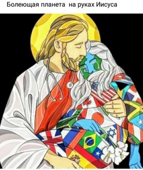 Из ВКонтактика с приветиком  - 20200331_123407.jpg