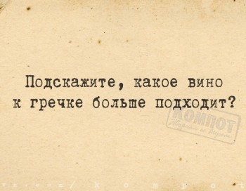 Из ВКонтактика с приветиком  - u003KhG2gKU.jpg