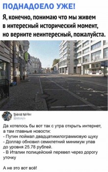 Из ВКонтактика с приветиком  - AJJ6oM_QzaQ.jpg