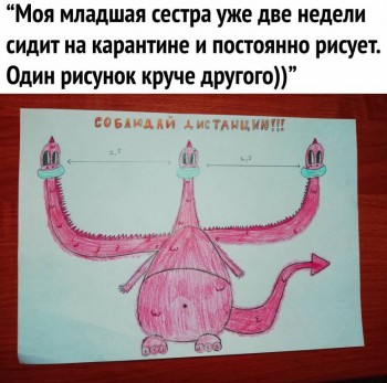 Из ВКонтактика с приветиком  - hf73Bjj7uqk.jpg