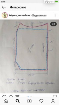 Простые способы пошива масок - Screenshot_2020-04-03-19-13-54-664_com.instagram.android.jpg