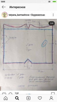 Простые способы пошива масок - Screenshot_2020-04-03-19-13-58-179_com.instagram.android.jpg