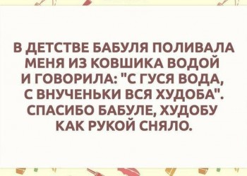 Из ВКонтактика с приветиком  - 3AE5wN6PL4I.jpg