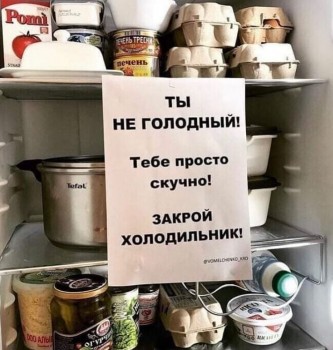 Из ВКонтактика с приветиком  - CatL8KQkHFo.jpg