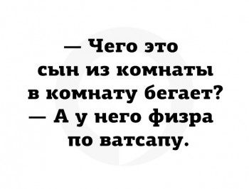 Из ВКонтактика с приветиком  - fcdGkZGjkKo.jpg