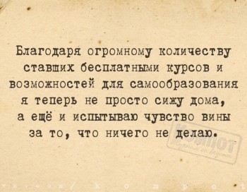 Из ВКонтактика с приветиком  - lPrK9eROVNs.jpg