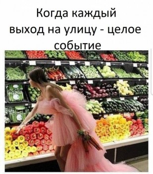 Из ВКонтактика с приветиком  - 1qSCNqUKwdk.jpg