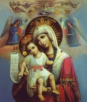 Духовная поэзия - FB_IMG_1586653710361.jpg