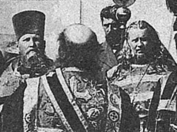 Собор новомучеников и исповедников Русской Церкви - FB_IMG_1586655075432.jpg