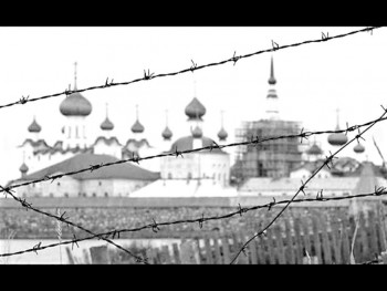 Собор новомучеников и исповедников Русской Церкви - dcqbeCkZk34.jpg